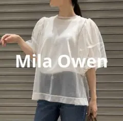 Mila Owen チュールパフスリーブブラウス ホワイト　０のサムネイル