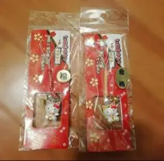 2026年最新】宮若追い出し猫の人気アイテム - メルカリ