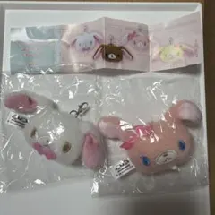 サンリオ シュガーバニーズ ぬいぐるみチャーム しろうさ ももうさ セット