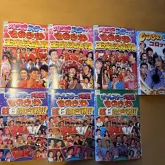 2026年最新】爆笑スターものまね王座決定戦の人気アイテム - メルカリ