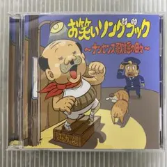 Item thumbnail for item 14b62cea-cd23-4c9b-8dfc-e396dd1d8cc9