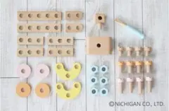 ニチガン　ねじってDIYセット　積み木　つみきのサムネイル
