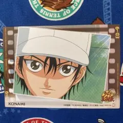 Item thumbnail for item 119aa2ae-d763-400e-b241-00d1ba78a1b2