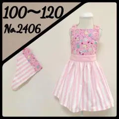 Item thumbnail for item 36c71fff-18d9-4d76-93a9-aabf1ff95b5d