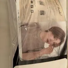 Item thumbnail for item 9069ca3a-c70d-4c3b-8c77-433e312a7cf2