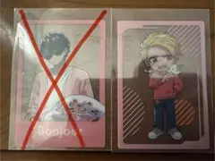 ドズル社 まねきねこ クリカ ぼんじゅうる ドズル