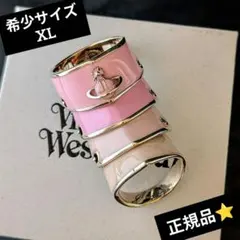 Item thumbnail for item 3cd2ffab-86e4-4b86-a022-dcc2c1e9e3b5