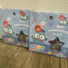 正規品 ハンギョドン おはじきシールフレーク 2点セット 新品未使用