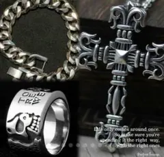 サージカルステンレスブレスレット・スカルリング・クロスペンダントネックレス