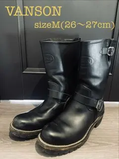 2026年最新】VANSON メンズ エンジニアブーツの人気アイテム - メルカリ