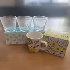 リラックマ ピカチュウ ガラスカップ 3個セット