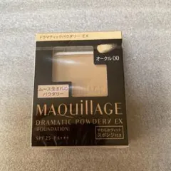 マキアージュ ドラマティックパウダリー　EX オークル00