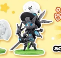 にゃんこ大戦争 フィギュア チョコサプ　ダークダルターニャのサムネイル