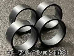 ミニ四駆 黒ローフリクション ペラタイヤ 23mm - メルカリ