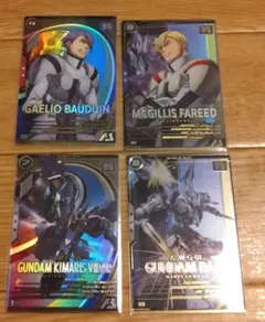 ★プロフィール確認願います★たかのしん様 リクエスト 2点 まとめ商品