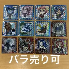 【バラ売り可】ミエグレシール　12枚セット