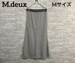M.deuxニットロングスカート Mサイズのサムネイル