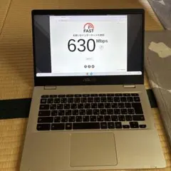 Item thumbnail for item 84d3e4e5-38a1-4a1d-8846-228f1ca8a4ce