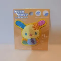 サンリオ　ウサハナ　モコモコ刺繍ステッカー