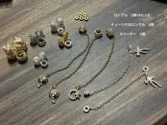 ロンデル　花座　スペーサー　パーツ　ブレスレット　天然石　パワーストーン