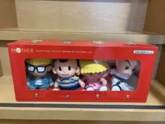 2025年最新】mother ぬいぐるみ ぼくとともだちの人気アイテム