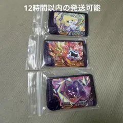 ポケモンフレンダ