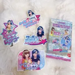 オシャレ魔女 ラブandベリー モバイルステッカーコレクション 4枚セットのサムネイル