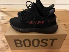 adidas YEEZY BOOST 350 V2 27.0 cm