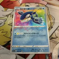 ブルーマウンテン様 リクエスト 2点 まとめ商品