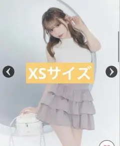 michellMacaron フリル美脚スカートくすみピンクxsサイズ