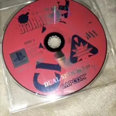 ？２割引き？バイオハザード２ クレア編のみ