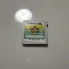 妖怪ウォッチバスターズ