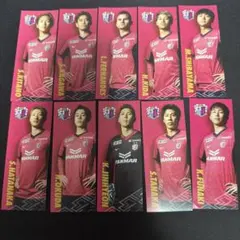 セレッソ大阪　選手のステッカー　非売品　バラ売り セレッソ大阪 選手のステッカー 非売品 バラ売り商品 2026年最新