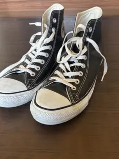 CONVERSE All Star ブラック ハイカット　レザー