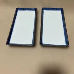 長角皿 2枚セット 藍色 唐草模様
