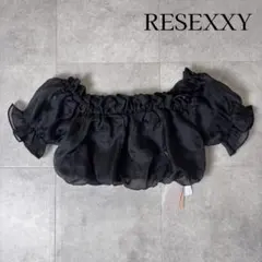 新品タグ付✨8.2千円 リゼクシー ブラウス シフォン パフスリーブ ショートのサムネイル