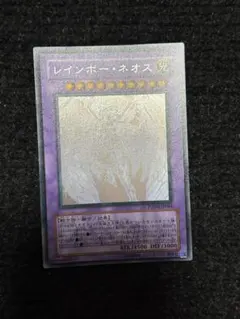 Item thumbnail for item a8ad9b1d-b201-454d-a099-71536cc693e6