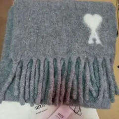 新品未使用　AMI Paris グレー マフラー ハートロゴ　アルパカ　ウール