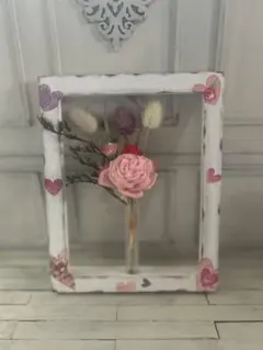 ハートモチーフの一輪挿しフレーム（デコパージュ、ソラフラワー）