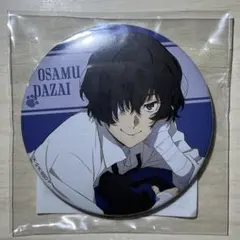 2026年最新】猫まみれ 太宰の人気アイテム - メルカリ