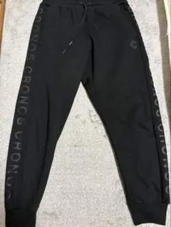 2025年最新】クロノス cronosパンツの人気アイテム - メルカリ