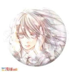 Item thumbnail for item 2c09d141-3afa-41e2-892e-ec4f9c8bc7b8