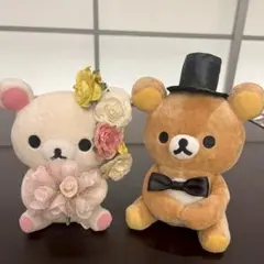 2025年最新】リラックマ ブライダルの人気アイテム - メルカリ