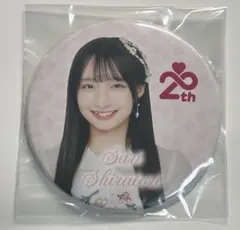 白鳥沙怜　AKB48 Specialくじ　アクリルパネル　直筆サイン 白鳥沙怜 AKB48 Specialくじ アクリルパネル 直筆サイン 白鳥沙