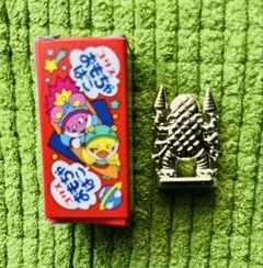フエラムネ 宇宙怪獣 ペラ怪獣 三つ首竜 三頭竜 青 コリス - メルカリ