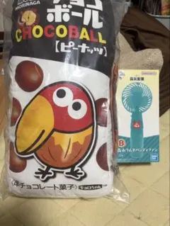 最終値下げ！森永製菓 チョコボール クッション 森永ラムネ ハンディファンのサムネイル
