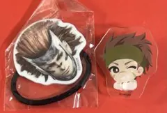 Item thumbnail for item 7bd93e7d-a29d-4125-a232-4fa0795c966e