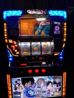 パチスロ実機 DEVIL SURVIVOR 2 本体 2026年最新】デビルサバイバー 実機の人気アイテム - メルカリ