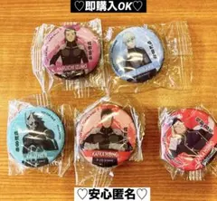 【新品❤️未使用】くら寿司✖︎怪獣8号オリジナルエポキシマグネット⭐️アニメ5個セット