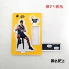 うさぎや☓BREXコラボ　アクリルスタンド2025-26　竹内公輔選手